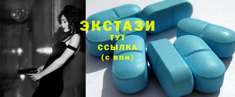 ссылка на мегу   Семёнов  Ecstasy 300 mg 