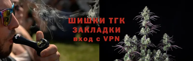 Конопля SATIVA & INDICA  купить  цена  Семёнов 